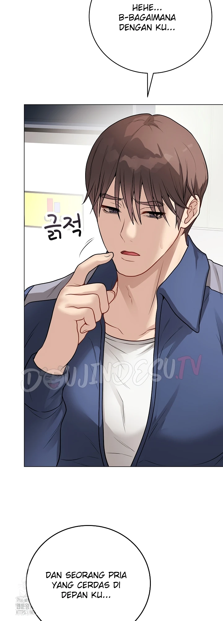 Signed, Sealed, Mistaken - Page 23